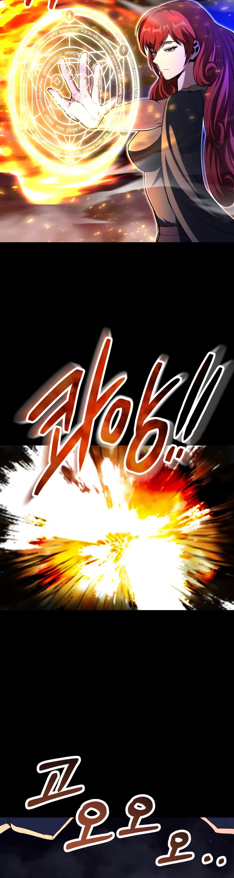 Youngest Scion of the Mages Chapter 102 page 16 - Chapter 102
