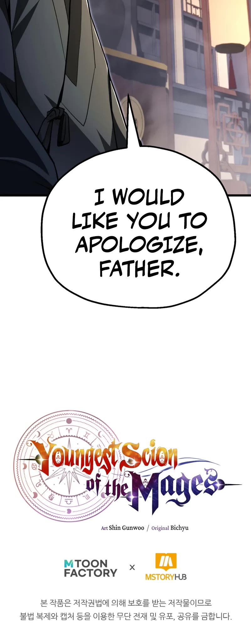 Youngest Scion of the Mages Chapter 102 page 49 - Chapter 102