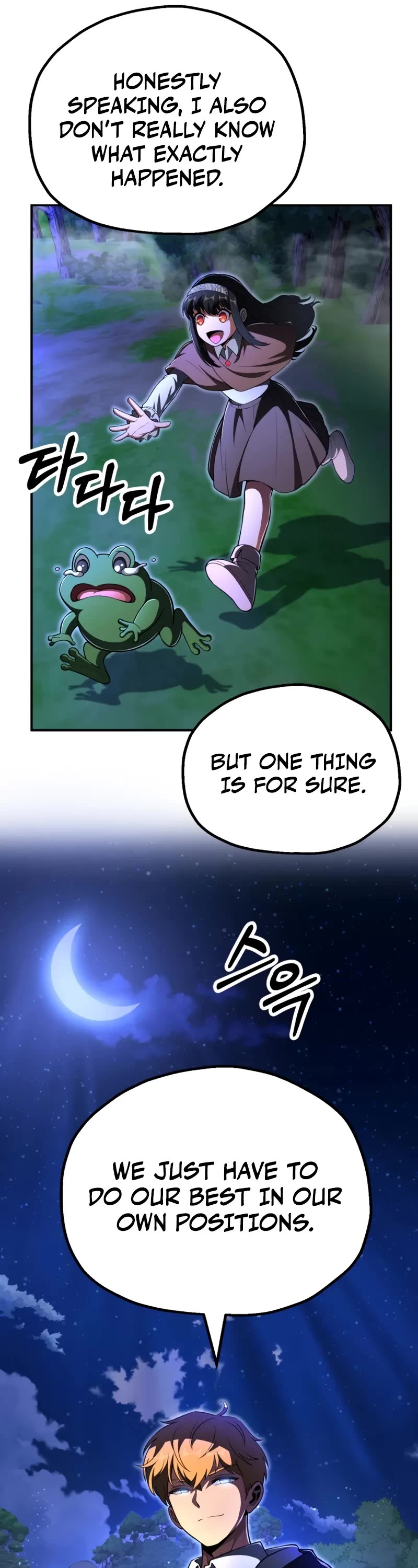 Youngest Scion of the Mages Chapter 104 page 16 - Chapter 104