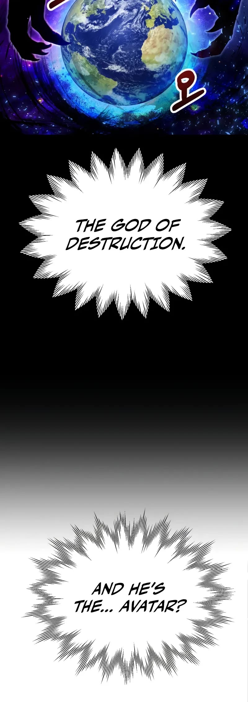 Youngest Scion of the Mages Chapter 104 page 25 - Chapter 104
