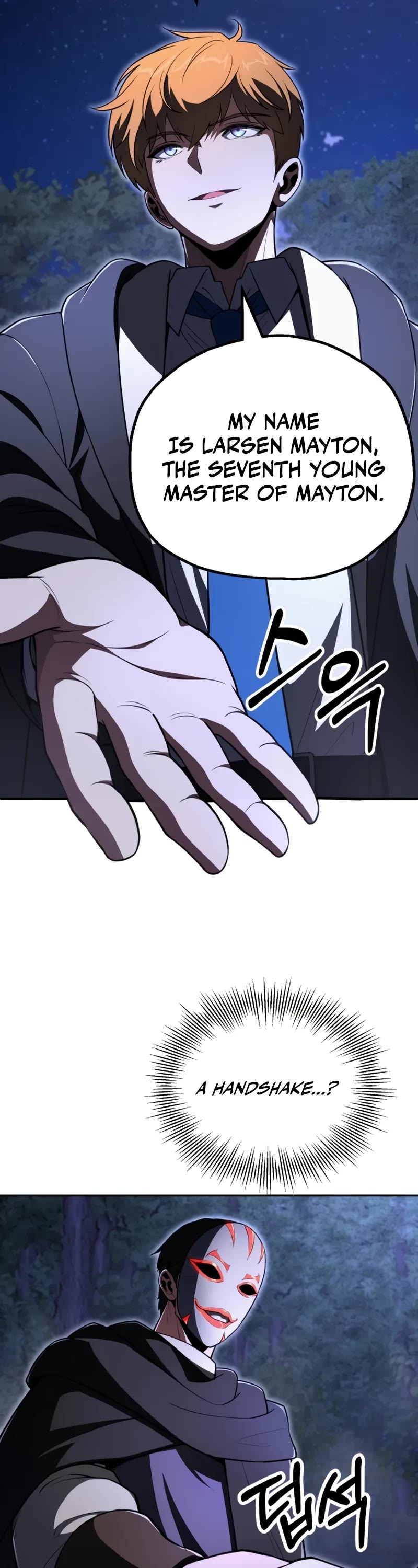 Youngest Scion of the Mages Chapter 104 page 43 - Chapter 104