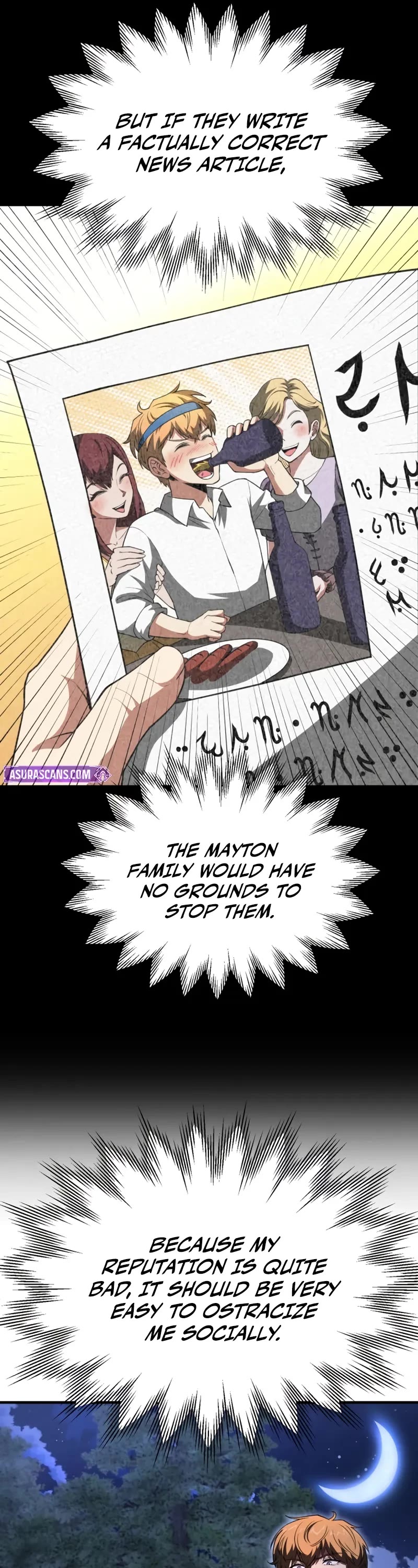 Youngest Scion of the Mages Chapter 105 page 12 - Chapter 105