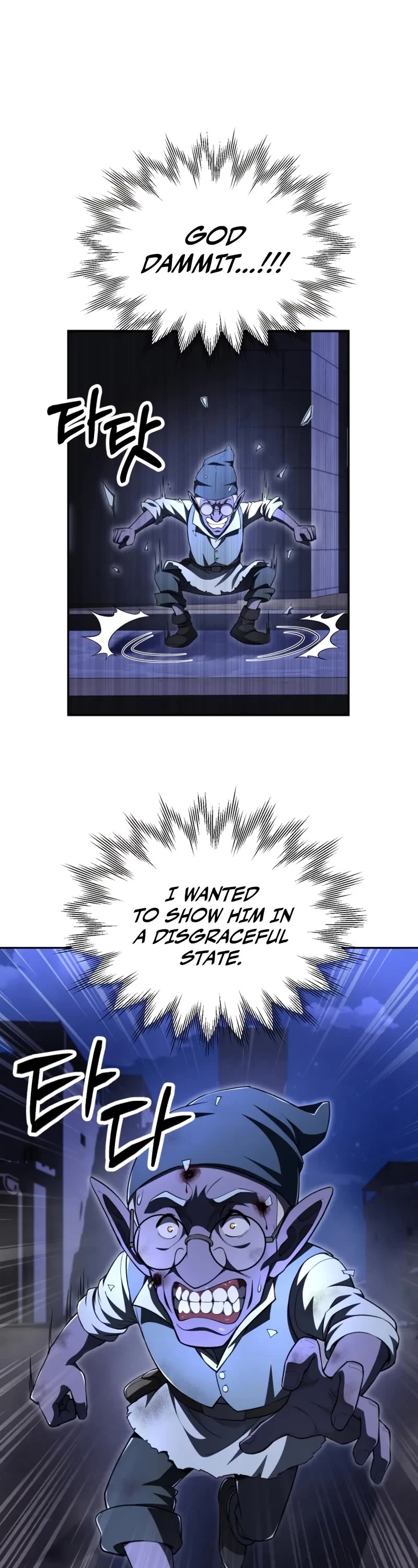 Youngest Scion of the Mages Chapter 105 page 22 - Chapter 105