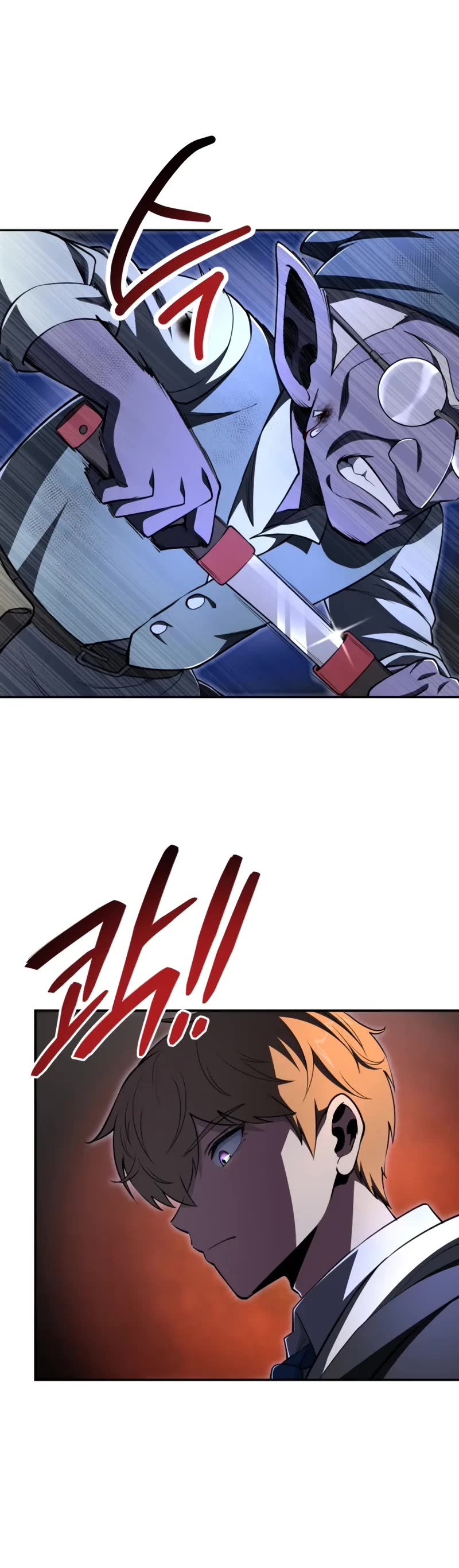 Youngest Scion of the Mages Chapter 105 page 26 - Chapter 105