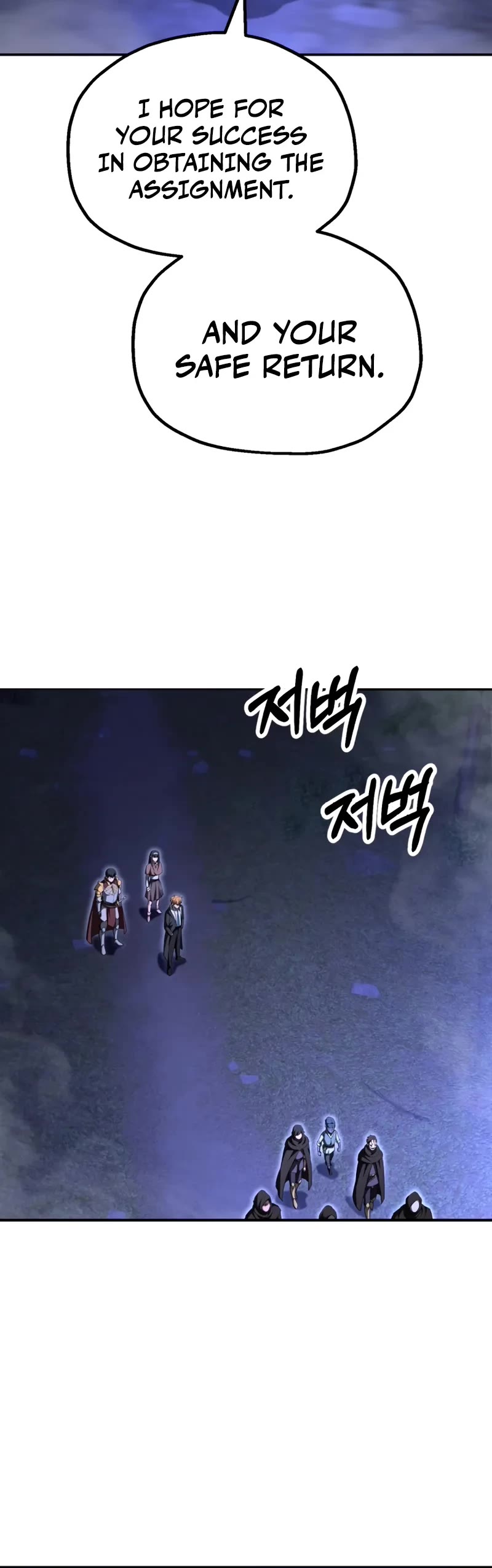 Youngest Scion of the Mages Chapter 105 page 36 - Chapter 105