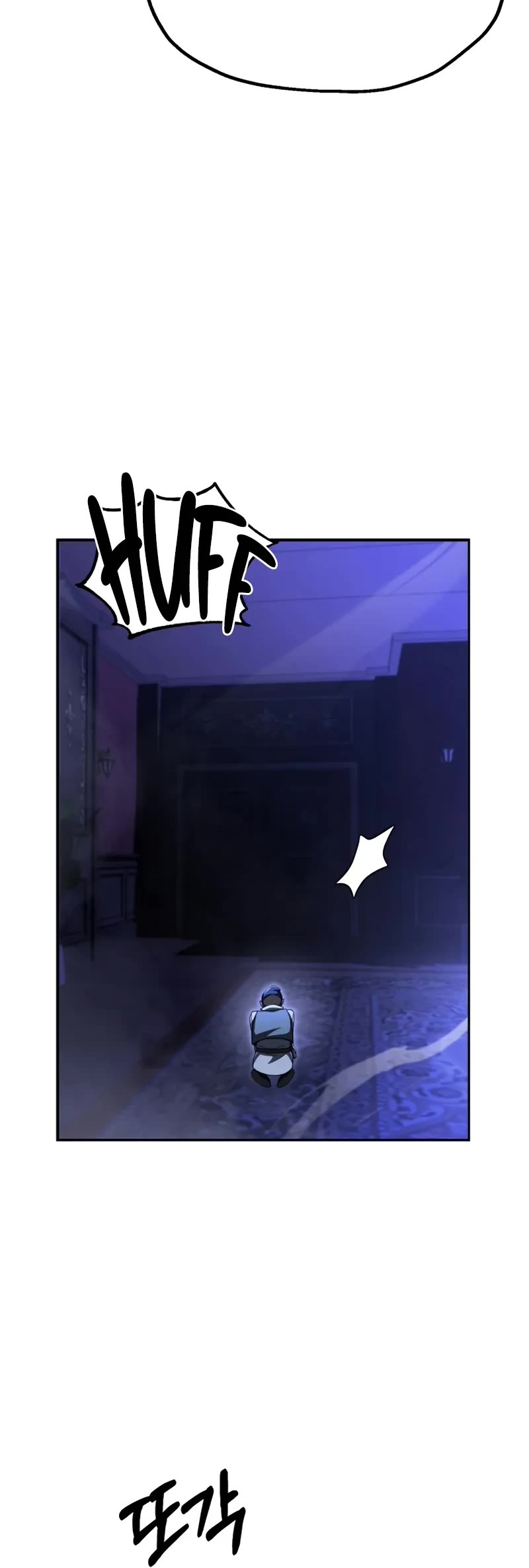 Youngest Scion of the Mages Chapter 105 page 46 - Chapter 105