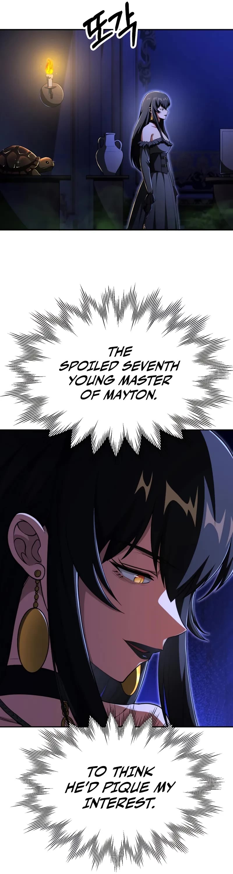 Youngest Scion of the Mages Chapter 105 page 47 - Chapter 105