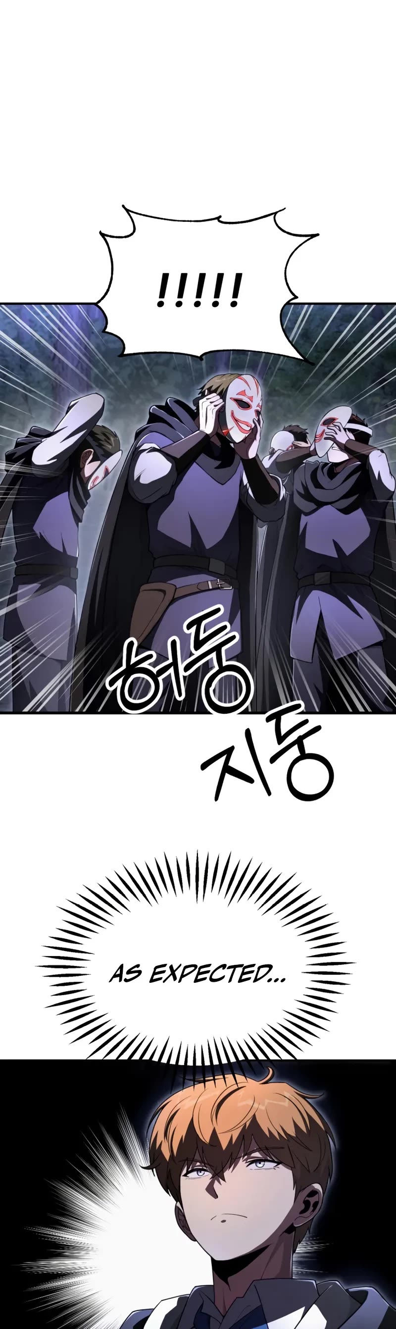 Youngest Scion of the Mages Chapter 105 page 5 - Chapter 105