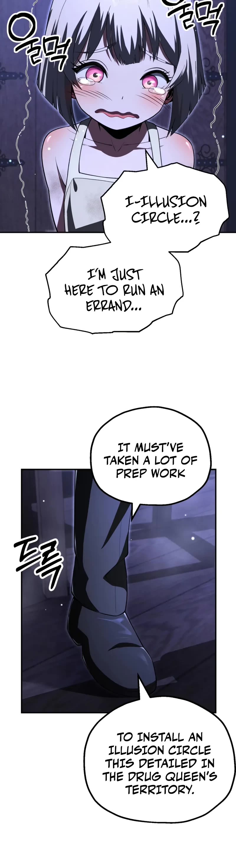 Youngest Scion of the Mages Chapter 106 page 16 - Chapter 106