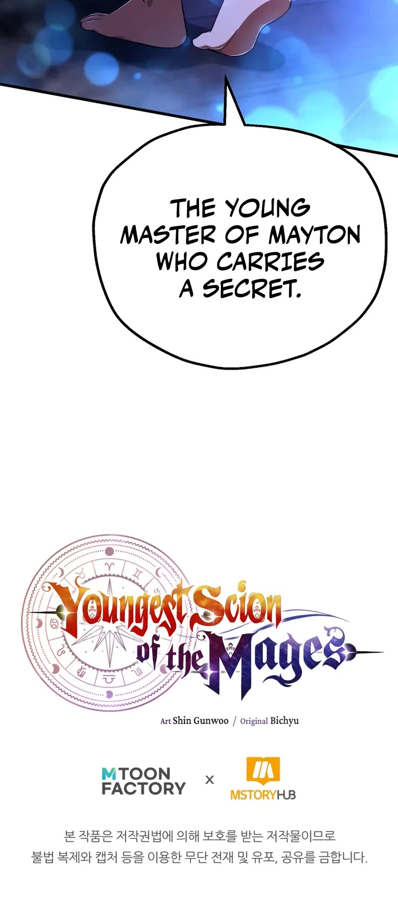 Youngest Scion of the Mages Chapter 106 page 43 - Chapter 106