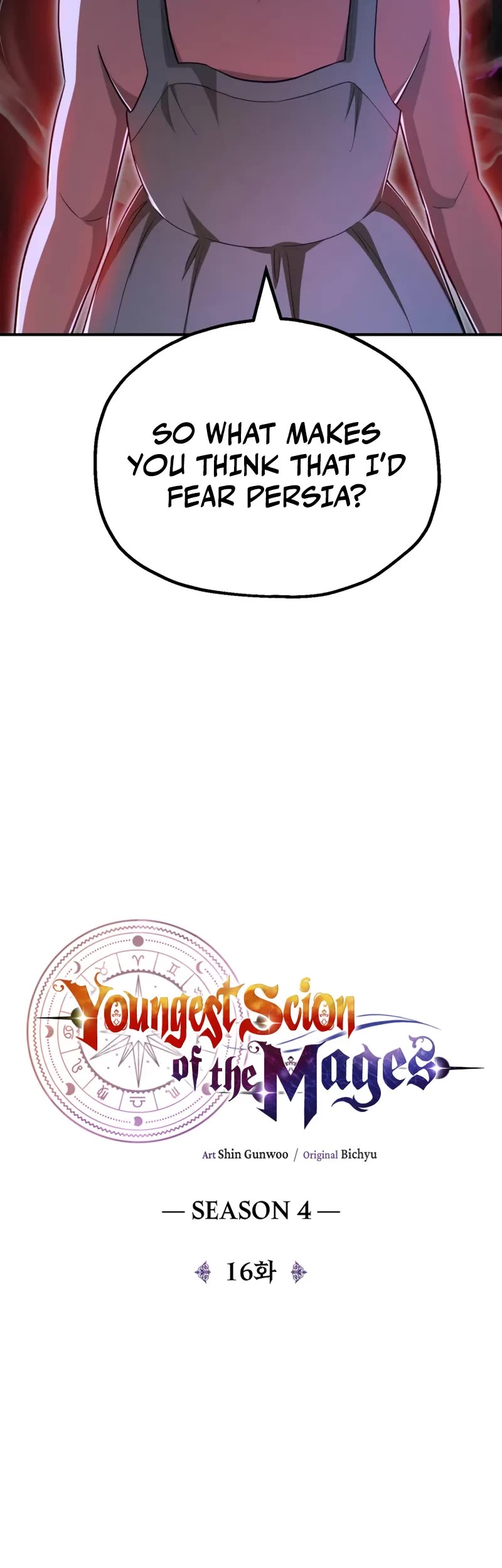 Youngest Scion of the Mages Chapter 107 page 16 - Chapter 107