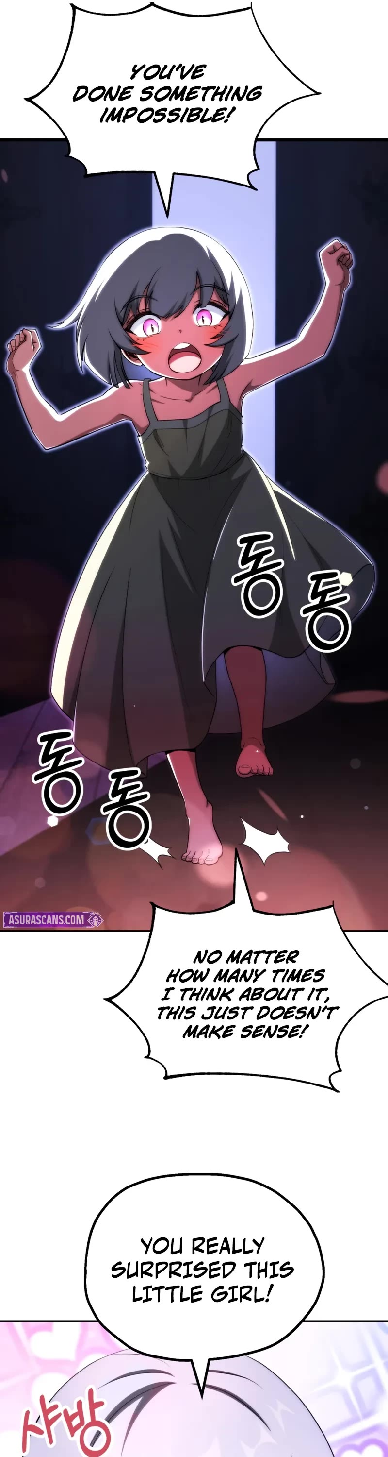 Youngest Scion of the Mages Chapter 108 page 22 - Chapter 108