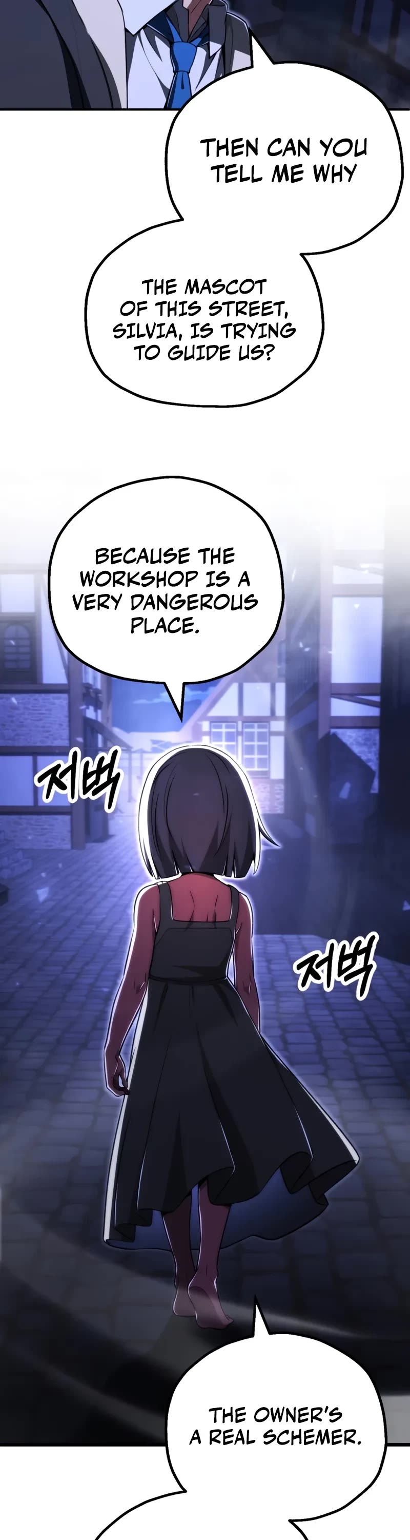 Youngest Scion of the Mages Chapter 108 page 39 - Chapter 108