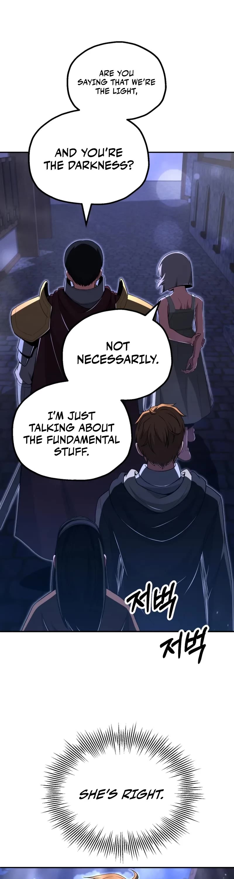 Youngest Scion of the Mages Chapter 109 page 13 - Chapter 109