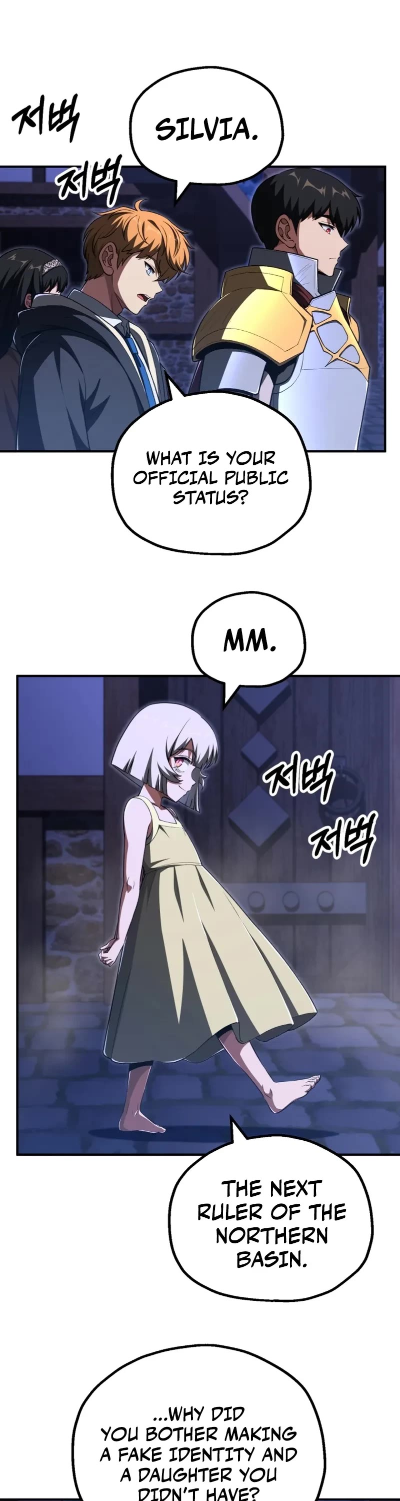 Youngest Scion of the Mages Chapter 109 page 2 - Chapter 109