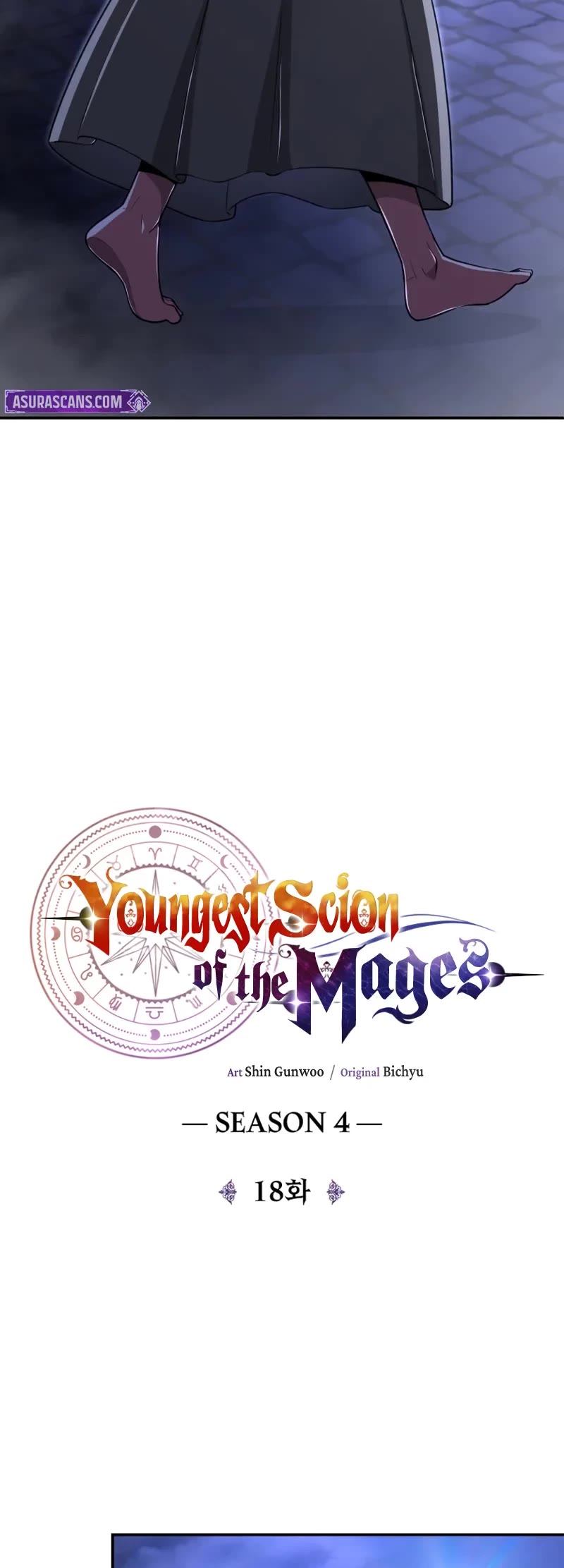 Youngest Scion of the Mages Chapter 109 page 20 - Chapter 109