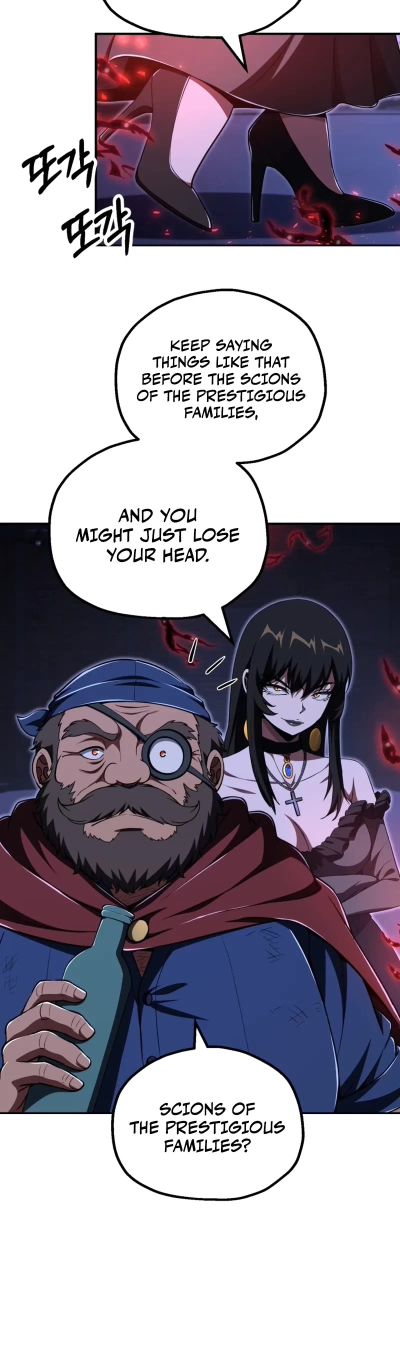 Youngest Scion of the Mages Chapter 109 page 26 - Chapter 109