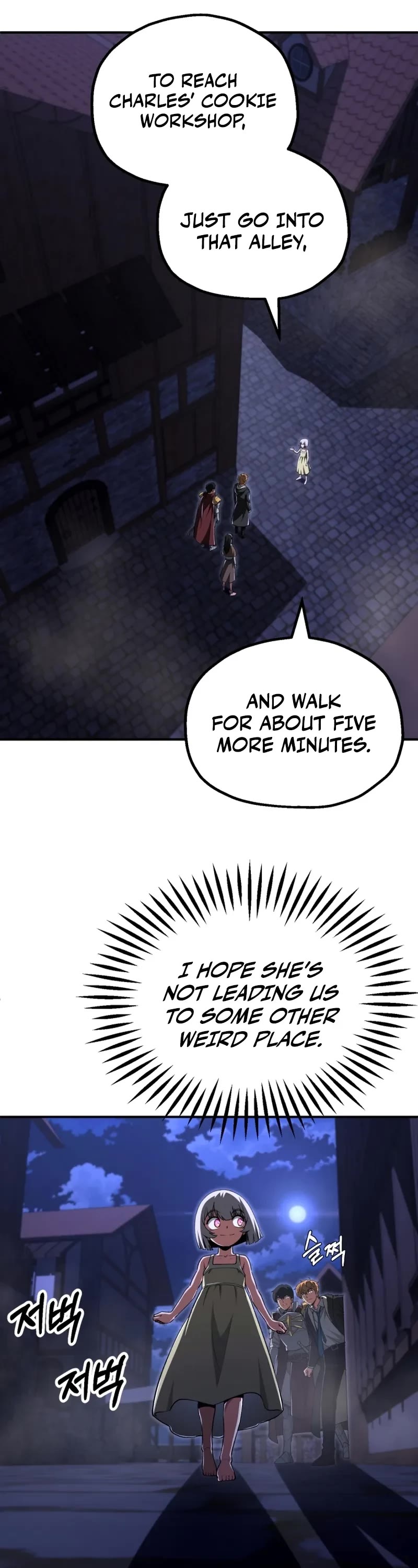 Youngest Scion of the Mages Chapter 109 page 4 - Chapter 109