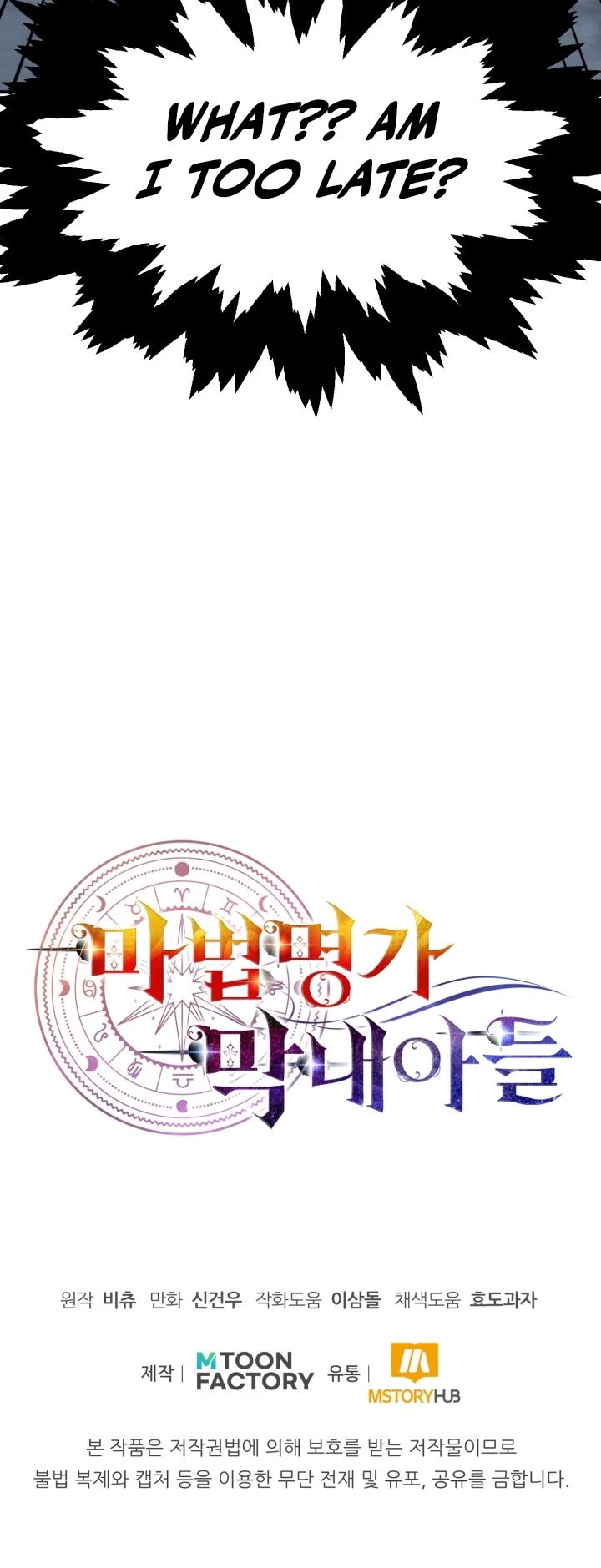 Youngest Scion of the Mages Chapter 11 page 40 - Chapter 11