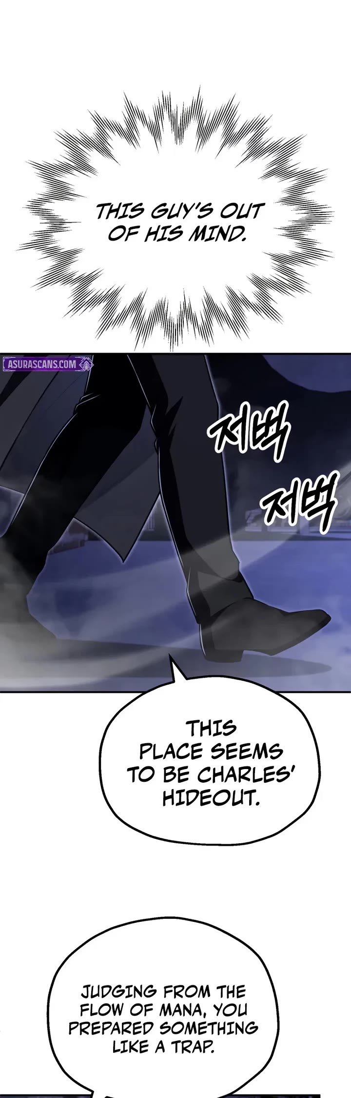 Youngest Scion of the Mages Chapter 110 page 14 - Chapter 110