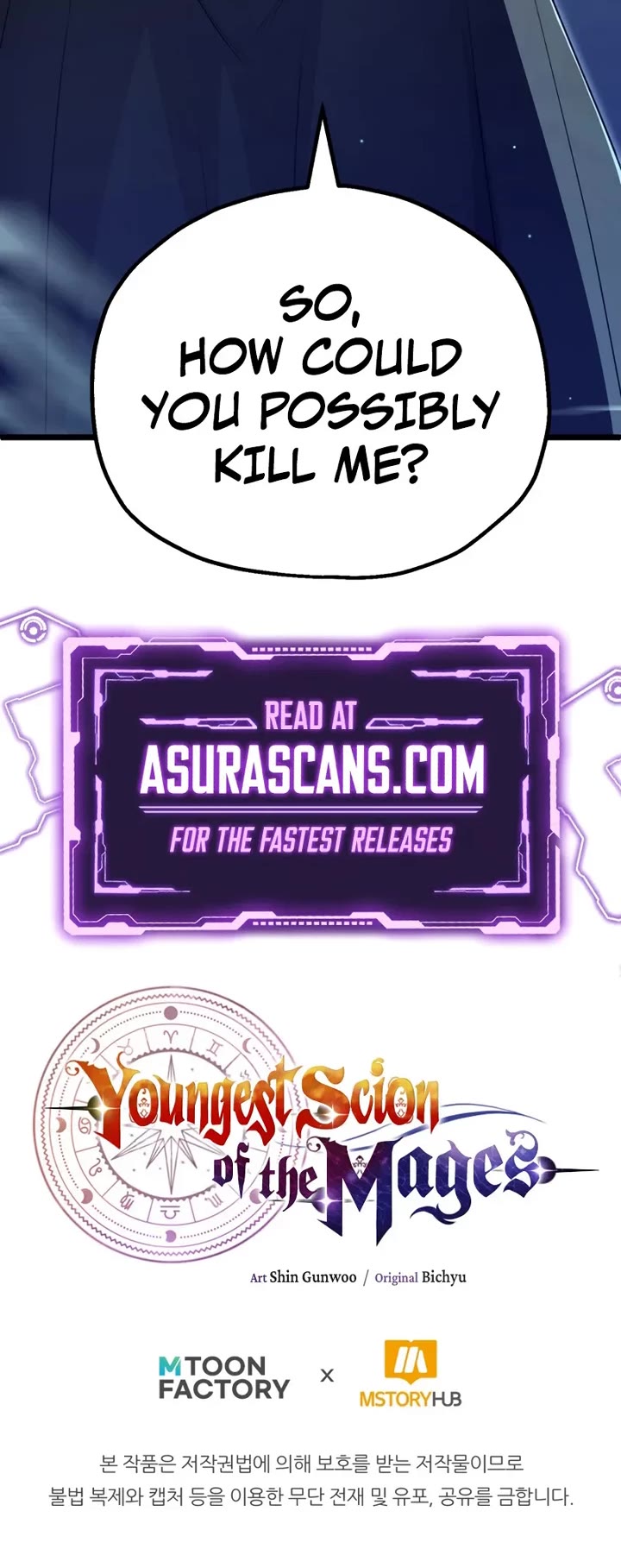 Youngest Scion of the Mages Chapter 110 page 45 - Chapter 110