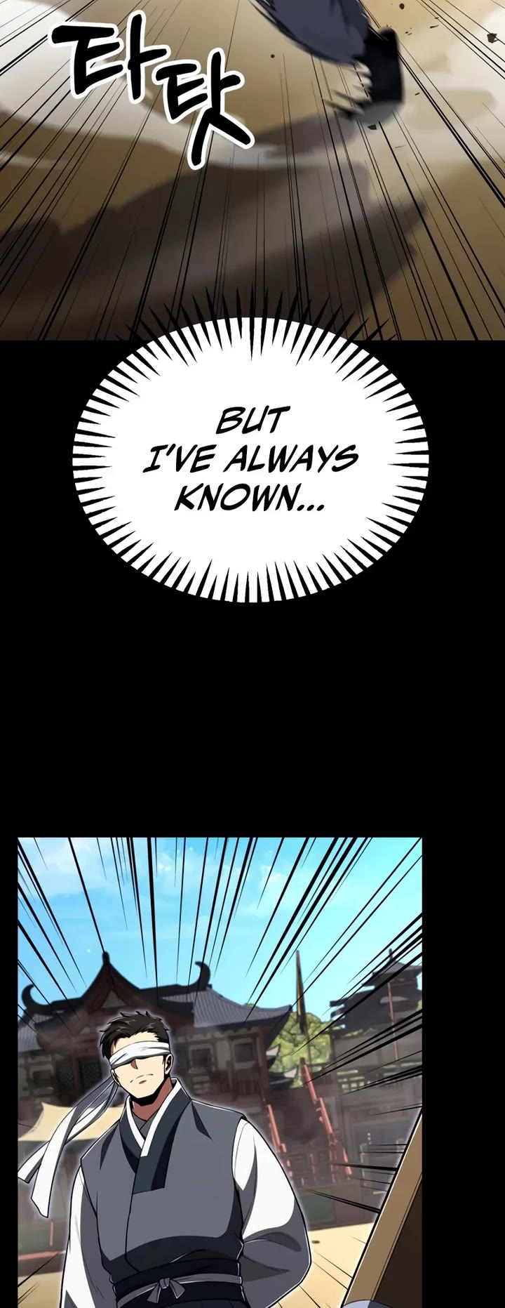 Youngest Scion of the Mages Chapter 111 page 19 - Chapter 111