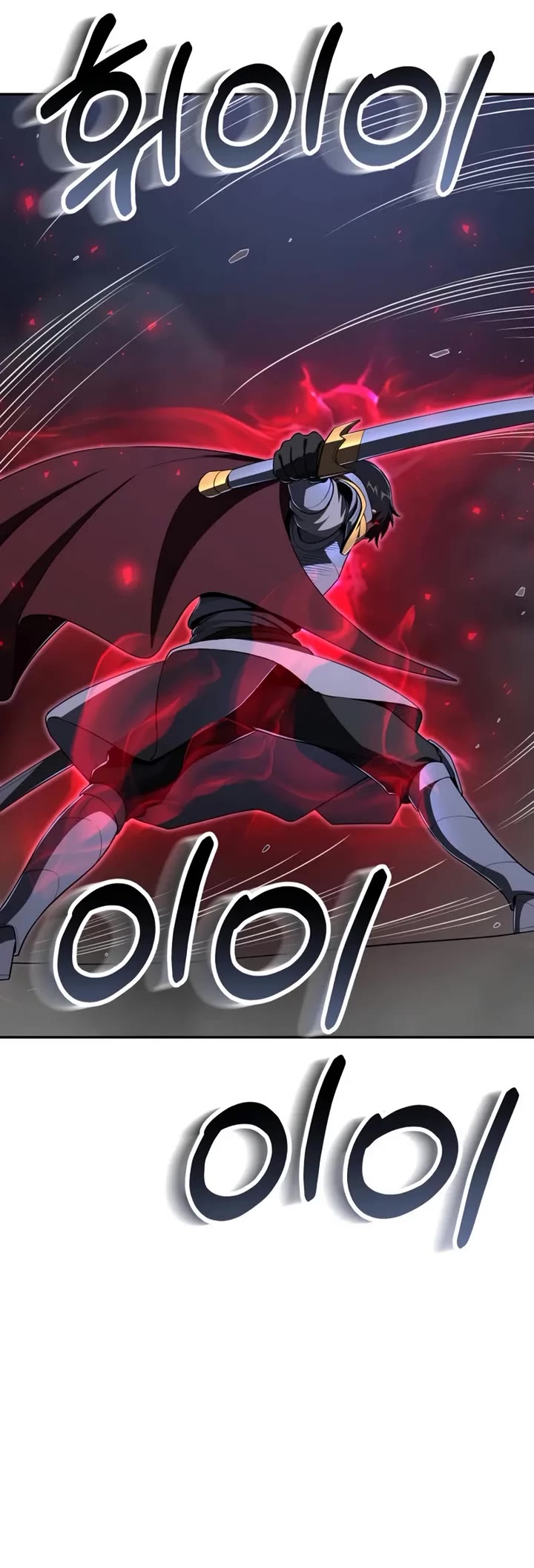 Youngest Scion of the Mages Chapter 111 page 35 - Chapter 111