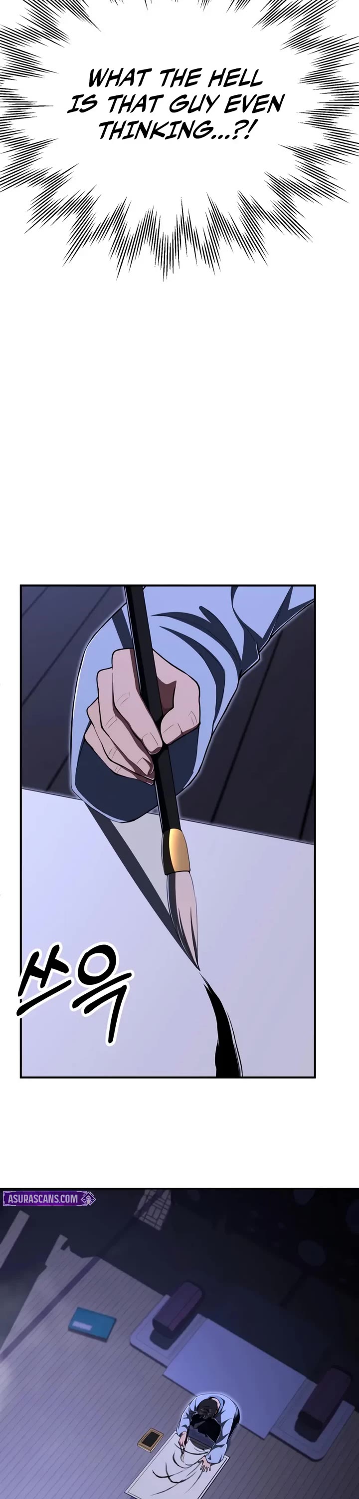 Youngest Scion of the Mages Chapter 111 page 43 - Chapter 111