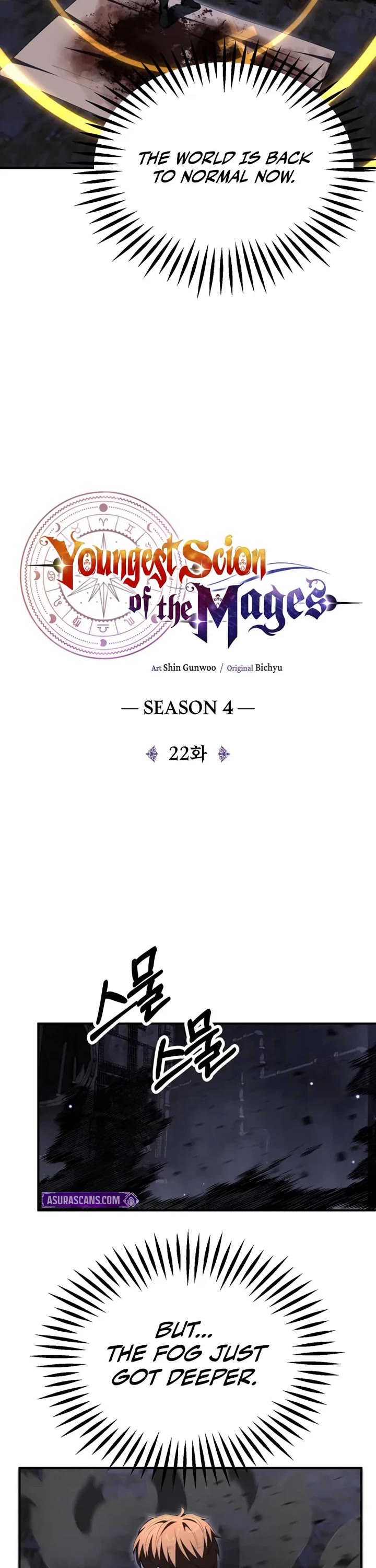 Youngest Scion of the Mages Chapter 113 page 11 - Chapter 113