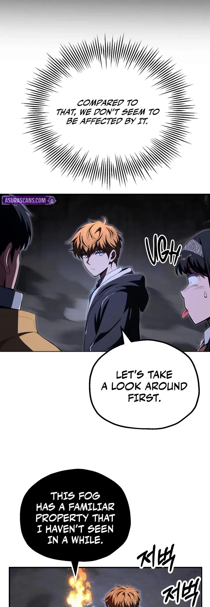Youngest Scion of the Mages Chapter 113 page 18 - Chapter 113