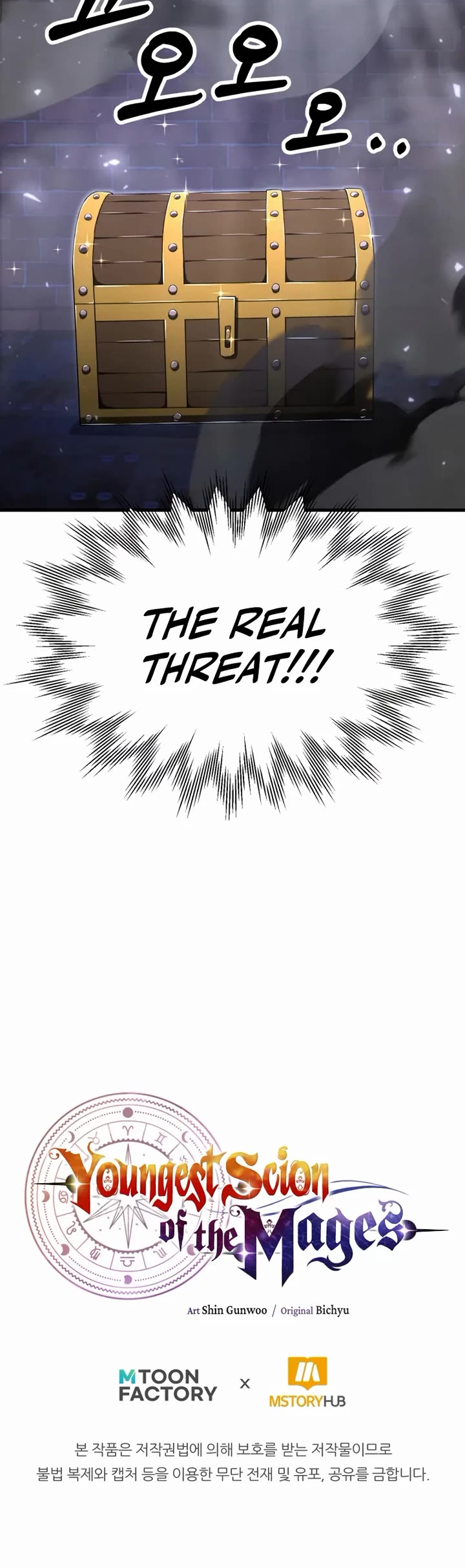 Youngest Scion of the Mages Chapter 113 page 41 - Chapter 113