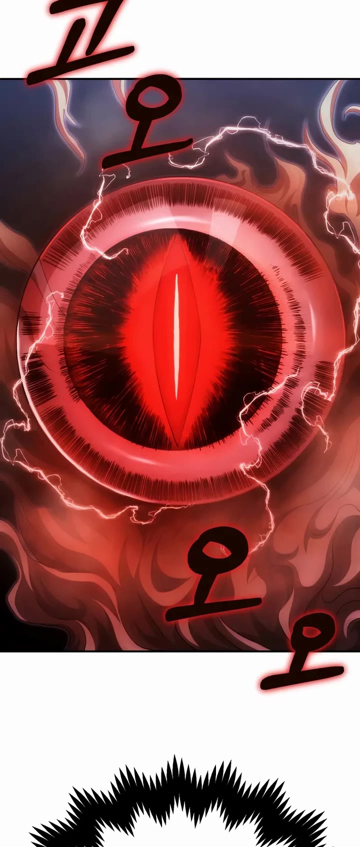 Youngest Scion of the Mages Chapter 114 page 47 - Chapter 114