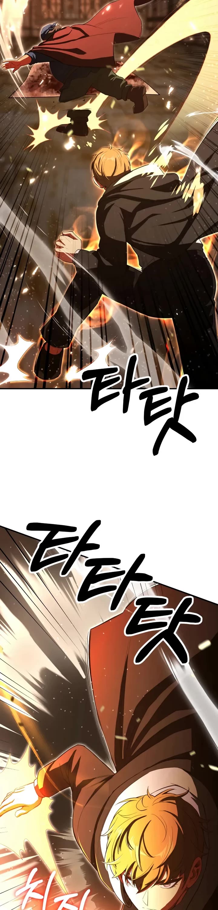Youngest Scion of the Mages Chapter 115 page 12 - Chapter 115