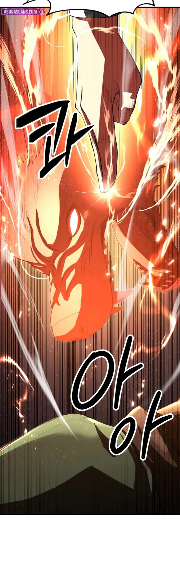 Youngest Scion of the Mages Chapter 115 page 15 - Chapter 115