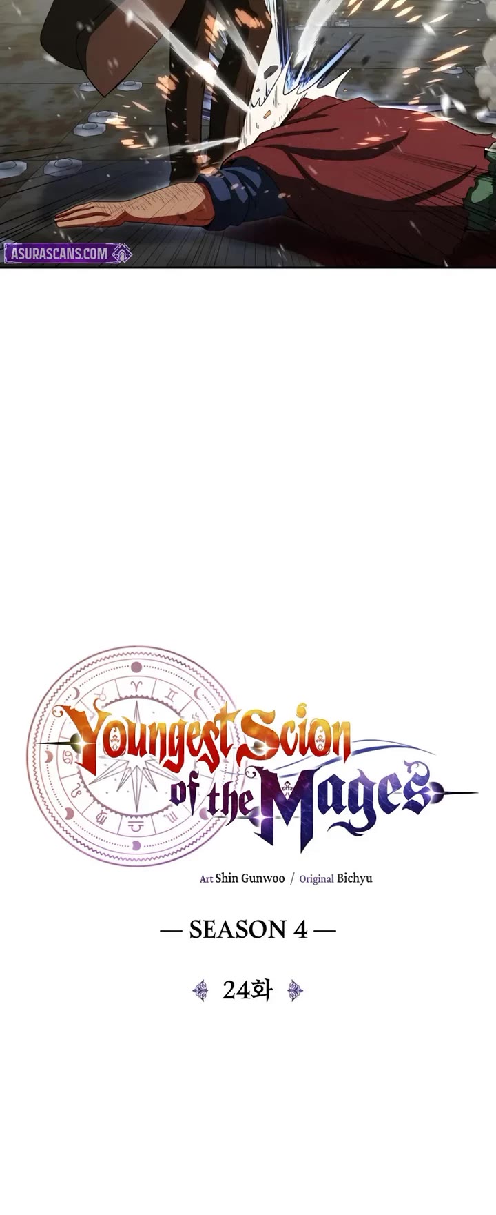 Youngest Scion of the Mages Chapter 115 page 20 - Chapter 115