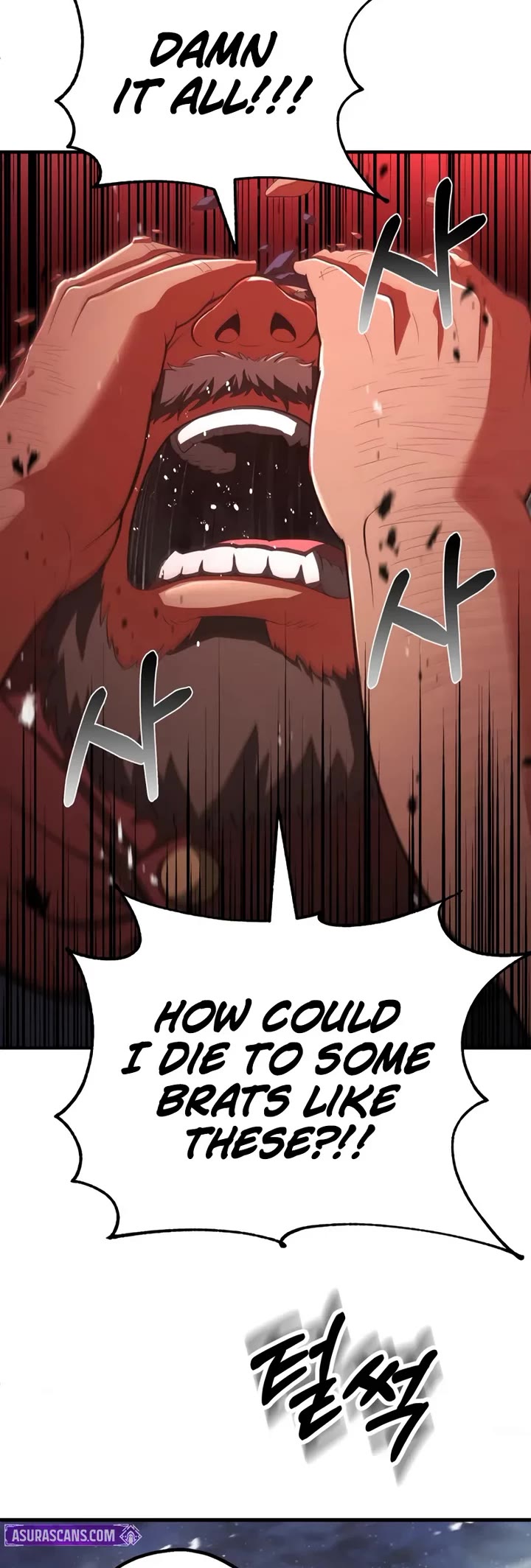 Youngest Scion of the Mages Chapter 115 page 4 - Chapter 115