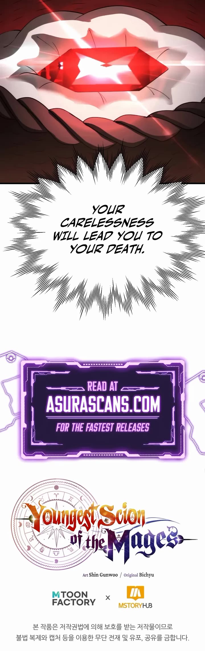 Youngest Scion of the Mages Chapter 115 page 43 - Chapter 115