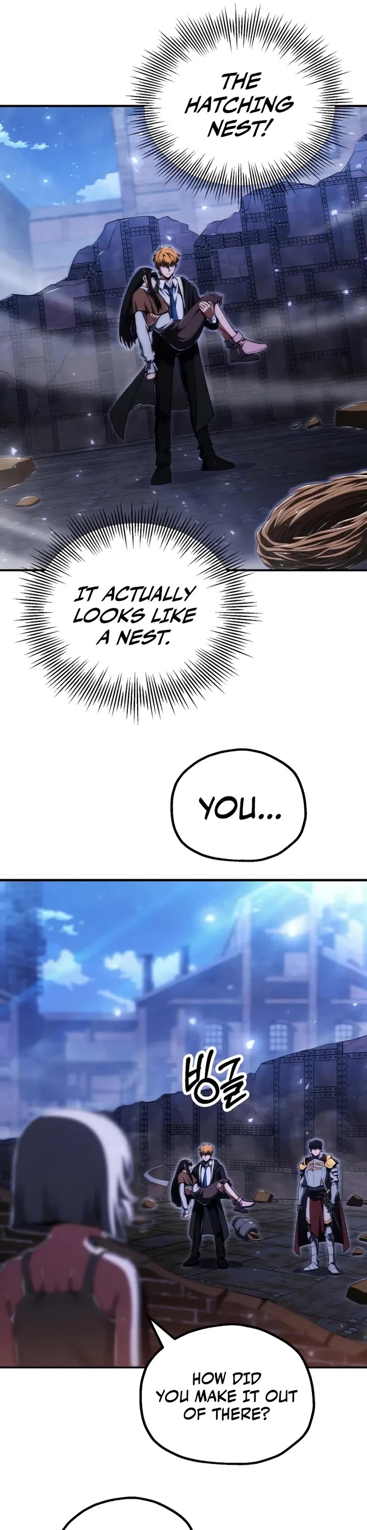 Youngest Scion of the Mages Chapter 116 page 21 - Chapter 116