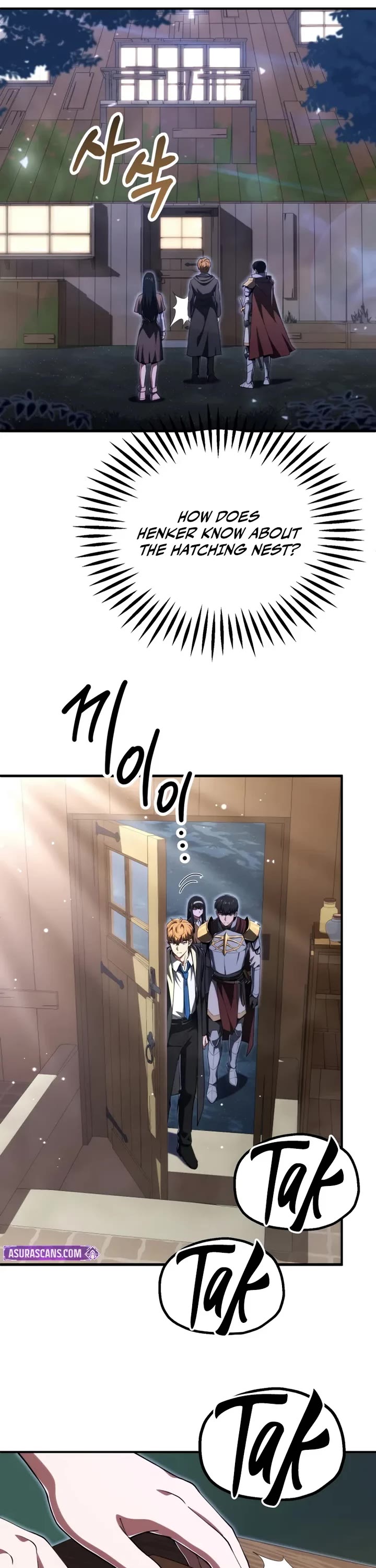 Youngest Scion of the Mages Chapter 116 page 26 - Chapter 116
