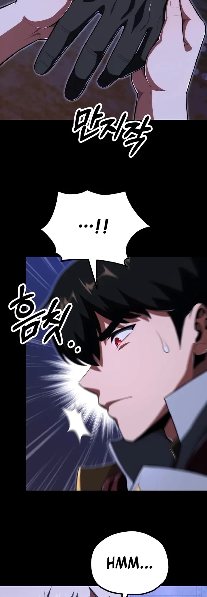 Youngest Scion of the Mages Chapter 116 page 34 - Chapter 116