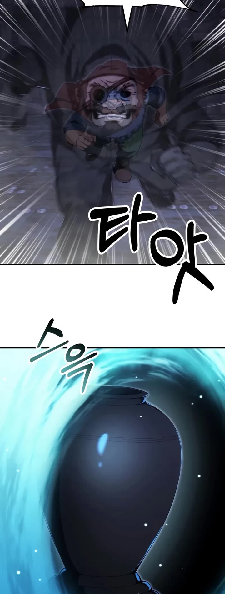 Youngest Scion of the Mages Chapter 116 page 4 - Chapter 116