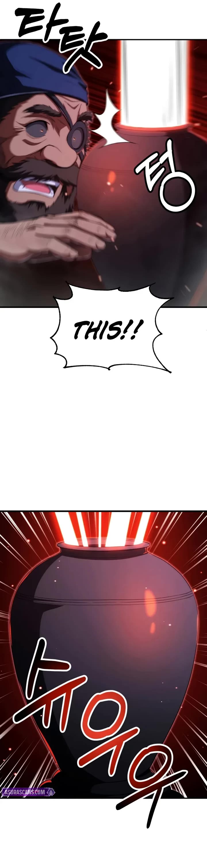 Youngest Scion of the Mages Chapter 116 page 6 - Chapter 116