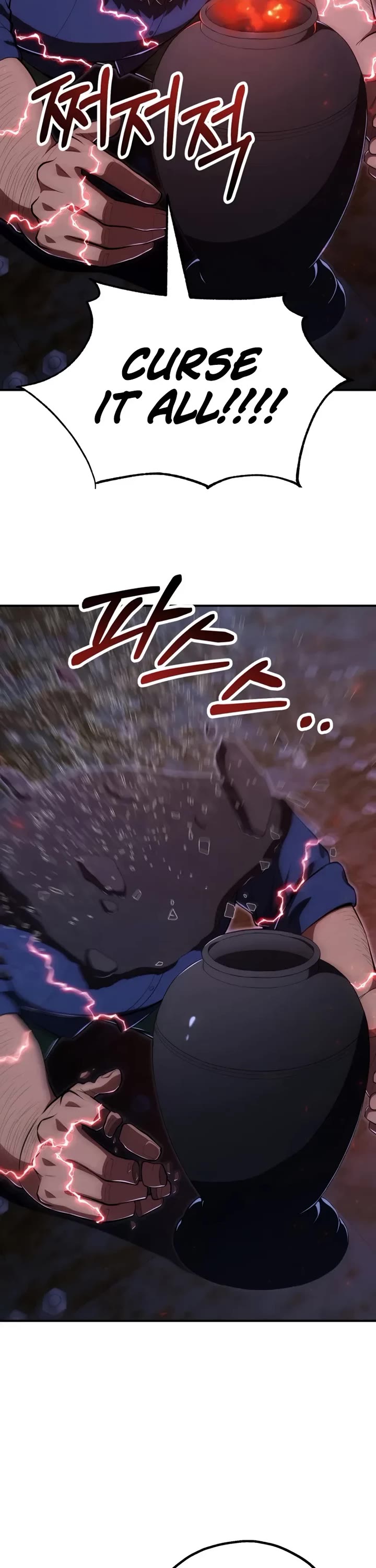 Youngest Scion of the Mages Chapter 116 page 8 - Chapter 116