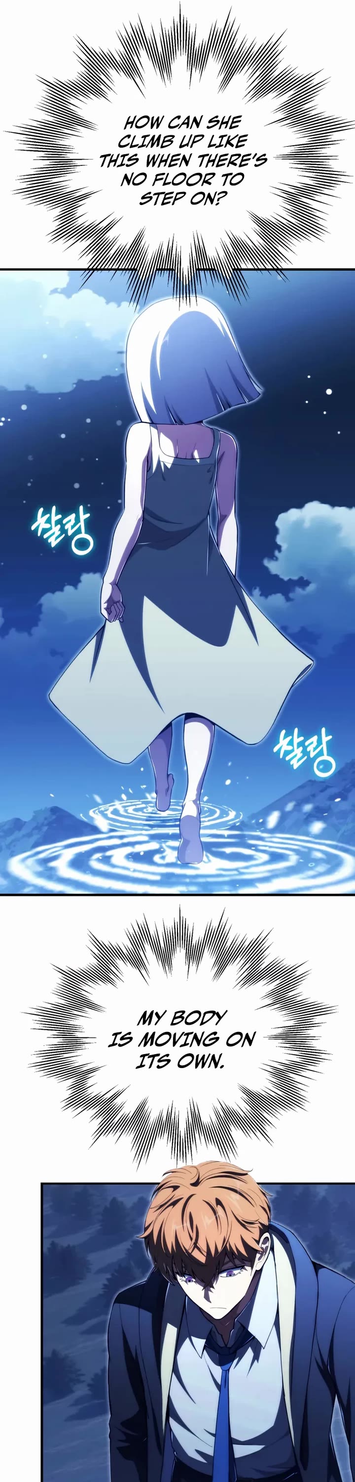 Youngest Scion of the Mages Chapter 117 page 11 - Chapter 117