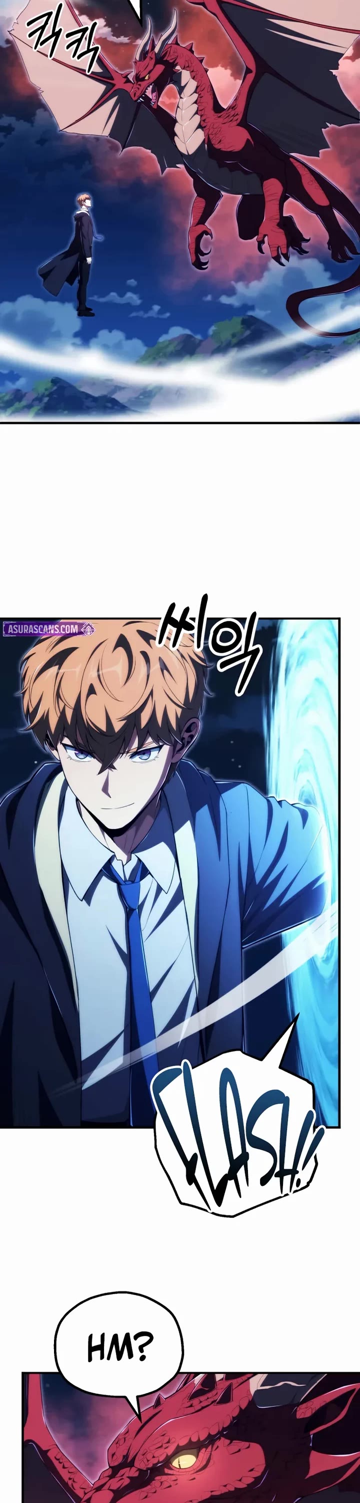Youngest Scion of the Mages Chapter 117 page 17 - Chapter 117