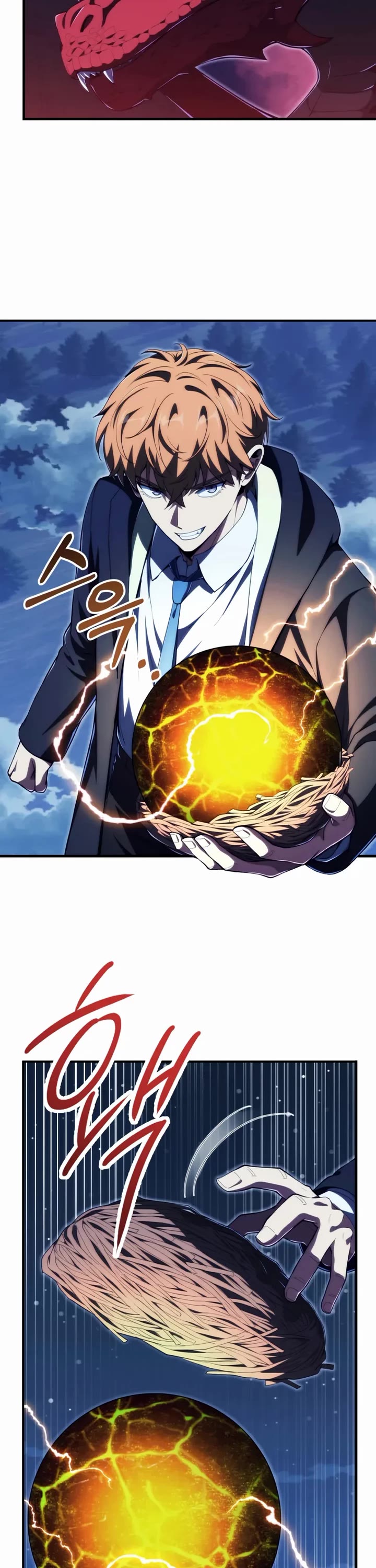 Youngest Scion of the Mages Chapter 117 page 18 - Chapter 117