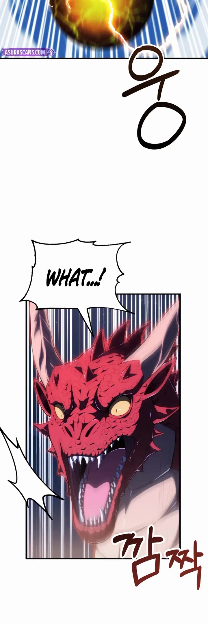 Youngest Scion of the Mages Chapter 117 page 20 - Chapter 117
