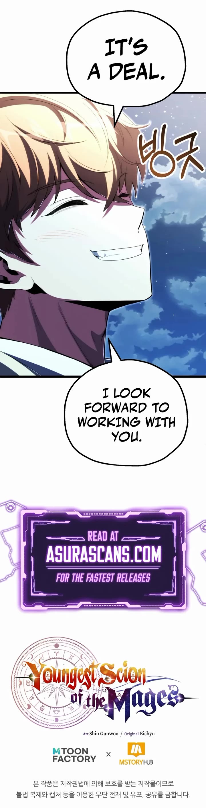 Youngest Scion of the Mages Chapter 117 page 37 - Chapter 117
