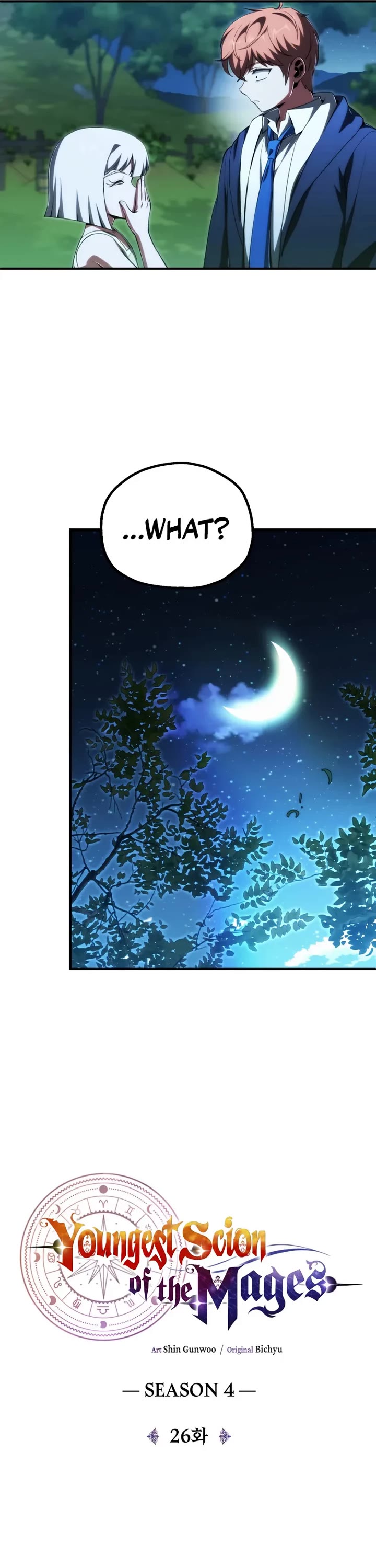 Youngest Scion of the Mages Chapter 117 page 6 - Chapter 117