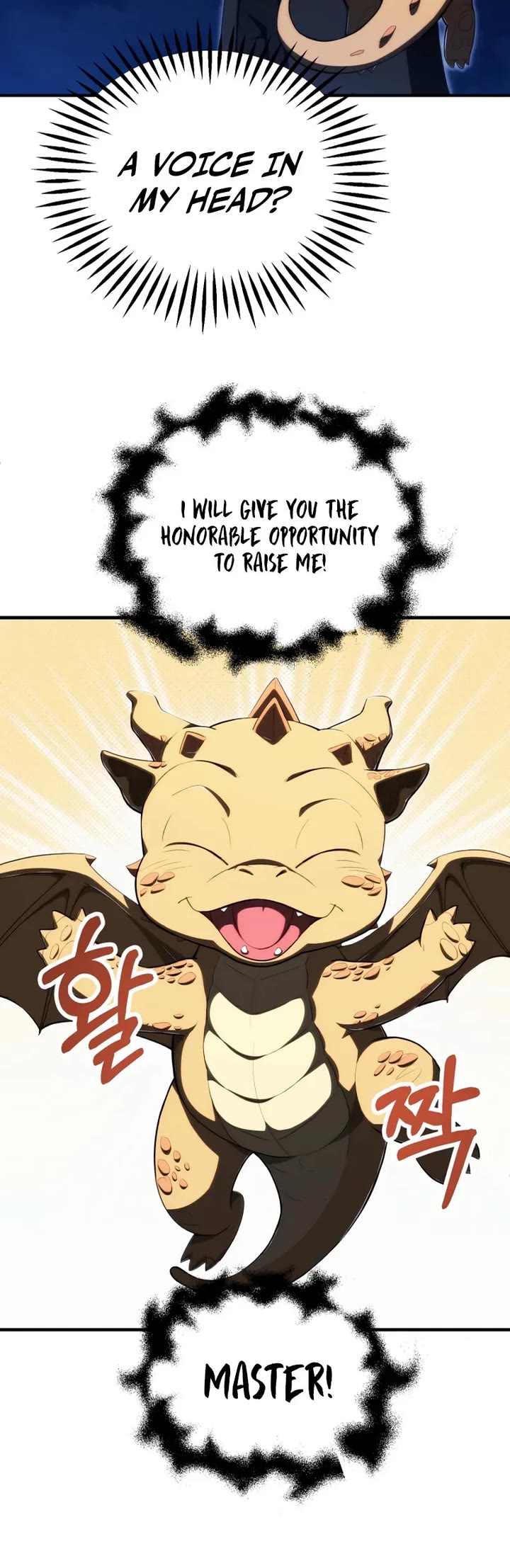 Youngest Scion of the Mages Chapter 118 page 15 - Chapter 118